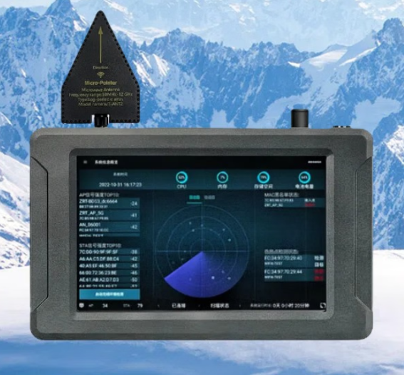 任县手持式手机信号源检查分析仪